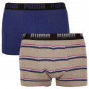 2PACK Boxershorts til mænd Puma flerfarvet (100001139 002)