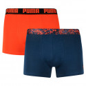 2PACK Boxershorts til mænd Puma flerfarvet (701202499 003)