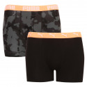 2PACK Boxershorts til drenge Puma flerfarvet (701210975 001)