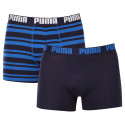 2PACK Boxershorts til mænd Puma flerfarvet (601015001 056)