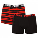 2PACK Boxershorts til mænd Puma flerfarvet (601015001 786)