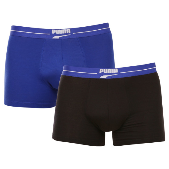 2PACK Boxershorts til mænd Puma flerfarvet (701221415 003)