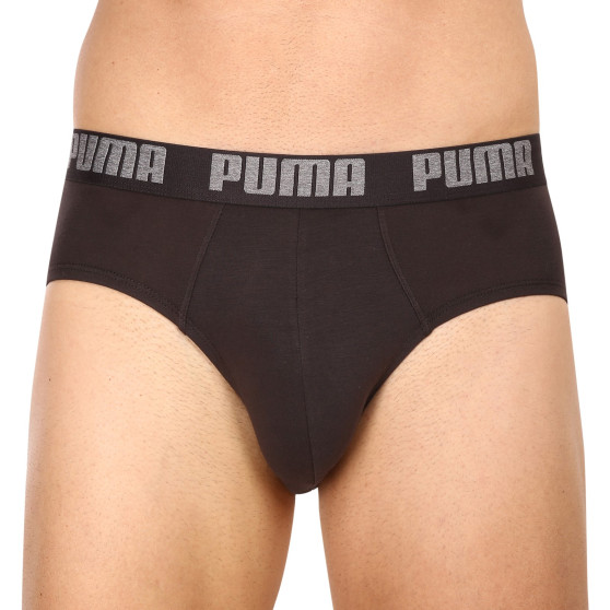 2PACK Trusser til mænd Puma flerfarvet (521030001 691)