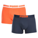 2PACK Boxershorts til mænd Puma flerfarvet (651003001 034)