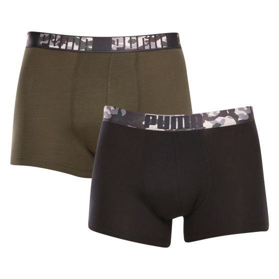 2PACK Boxershorts til mænd Puma flerfarvet (701223660 001)