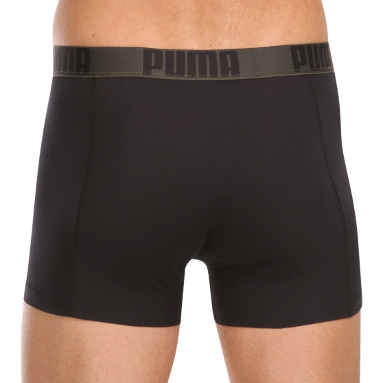 2PACK Boxershorts til mænd Puma flerfarvet (701223661 002)