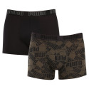 2PACK Boxershorts til mænd Puma flerfarvet (701224051 001)