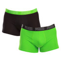 2PACK Boxershorts til mænd Puma flerfarvet (701226388 014)