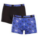 2PACK Boxershorts til mænd Puma flerfarvet (701228673 002)