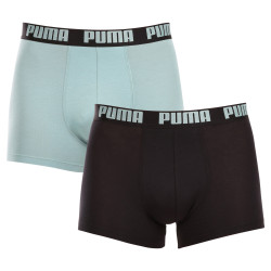 2PACK Boxershorts til mænd Puma flerfarvet (521015001 061)