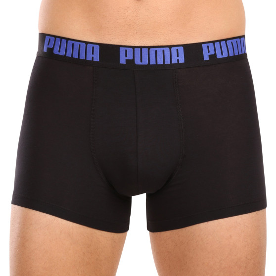 2PACK Boxershorts til mænd Puma flerfarvet (521015001 063)