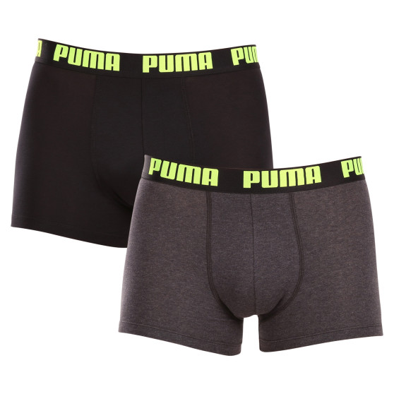 2PACK Boxershorts til mænd Puma flerfarvet (521015001 066)