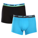 2PACK Boxershorts til mænd Puma flerfarvet (701225879 002)